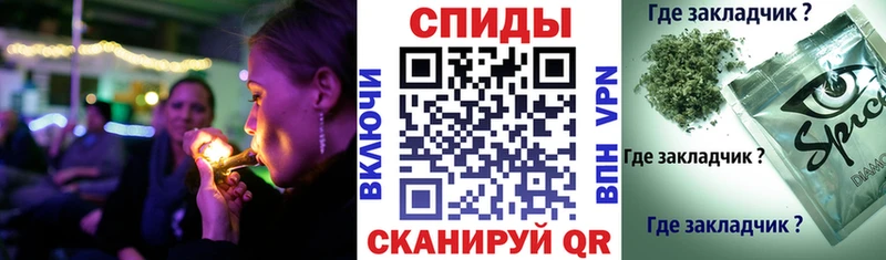 БУТИРАТ 1.4BDO  OMG   Сясьстрой 