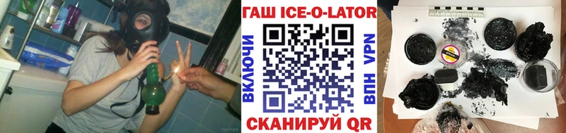 ГАШИШ гарик  Сясьстрой 