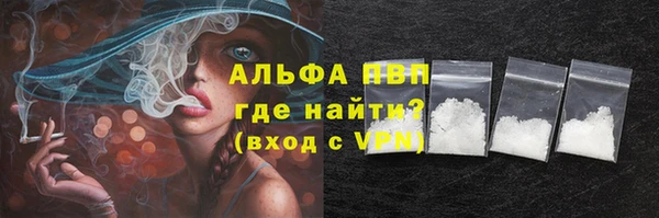 ECSTASY Наволоки
