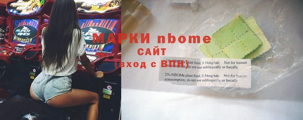 jwh Абдулино