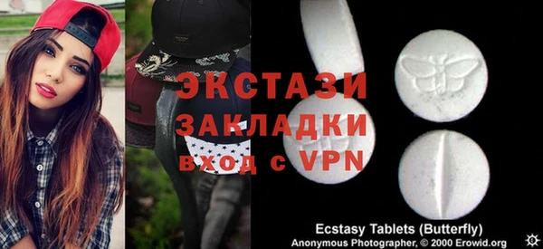 героин Абинск