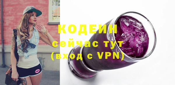 ECSTASY Наволоки