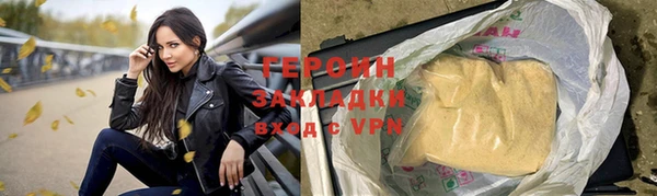 jwh Абдулино