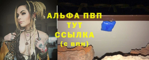 кокс Навашино