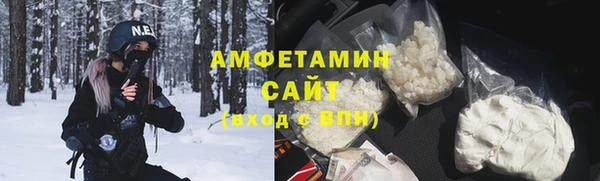 героин Абинск