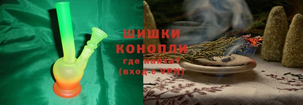 кокс Навашино