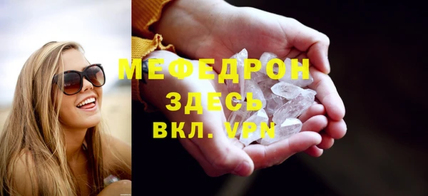 jwh Абдулино