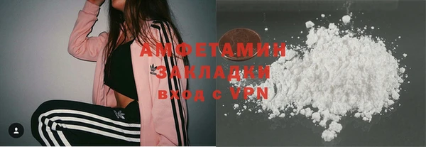 ECSTASY Наволоки