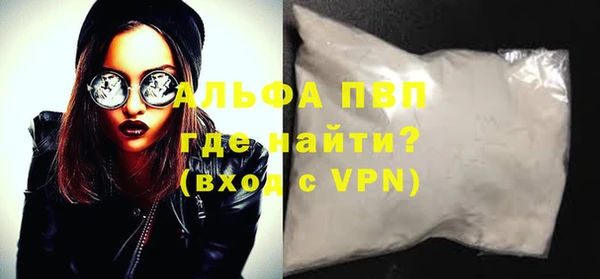 jwh Абдулино