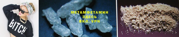 каннабис Надым