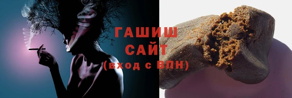 каннабис Надым