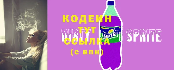 jwh Абдулино