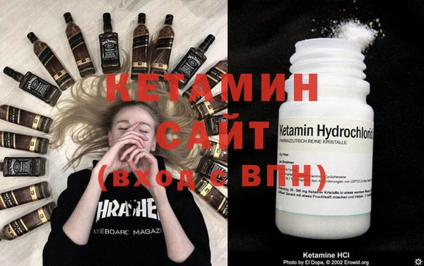 кокс Навашино