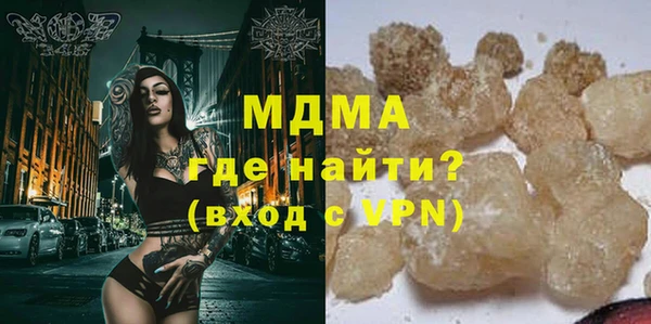 ECSTASY Наволоки