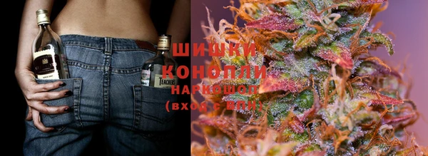 героин Абинск