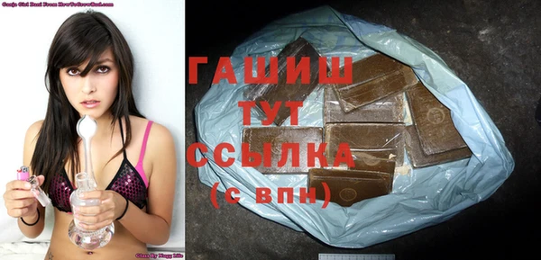 каннабис Надым
