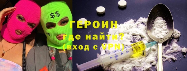 jwh Абдулино