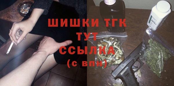 кокс Навашино