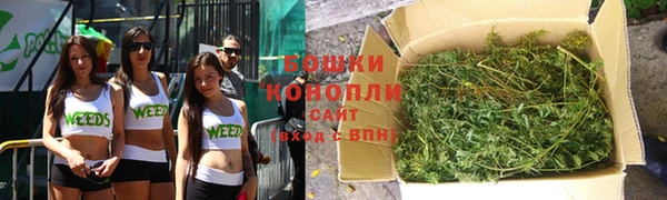 jwh Абдулино