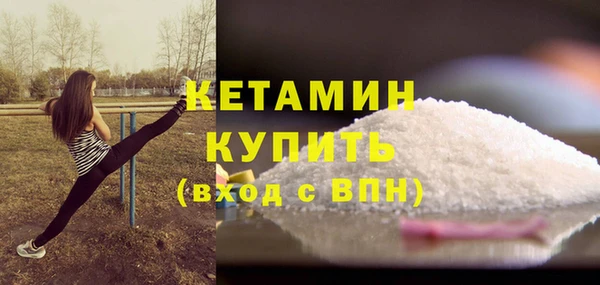 ECSTASY Наволоки