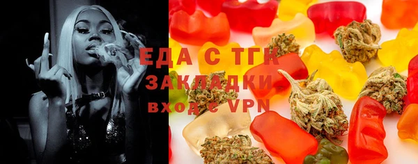 героин Абинск