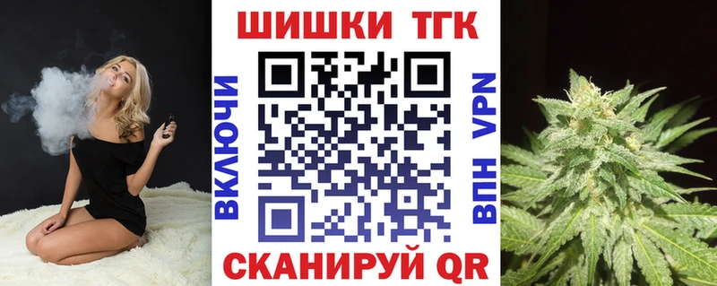 что такое   Сясьстрой  МАРИХУАНА MAZAR 